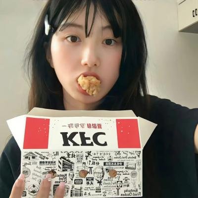 成人期